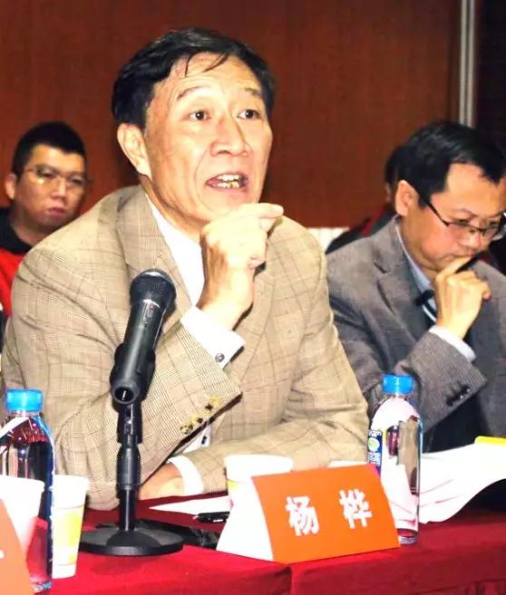 《我国大中小学运动技能等级标准实证研究》 课题结题评审会在北京