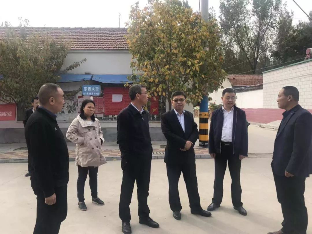 济宁市房产交易中心主任王力一行到康驿镇调研"电代煤"用户节能侧改造