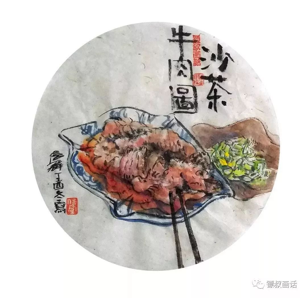 潮汕美食畫成水彩畫這位老叔的鄉愁很出色