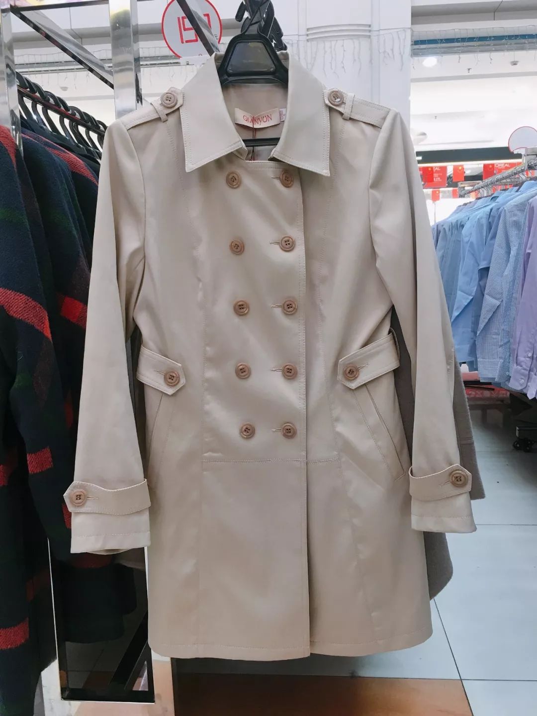 倩云女装特卖全场98元起精选美衣速来抢货