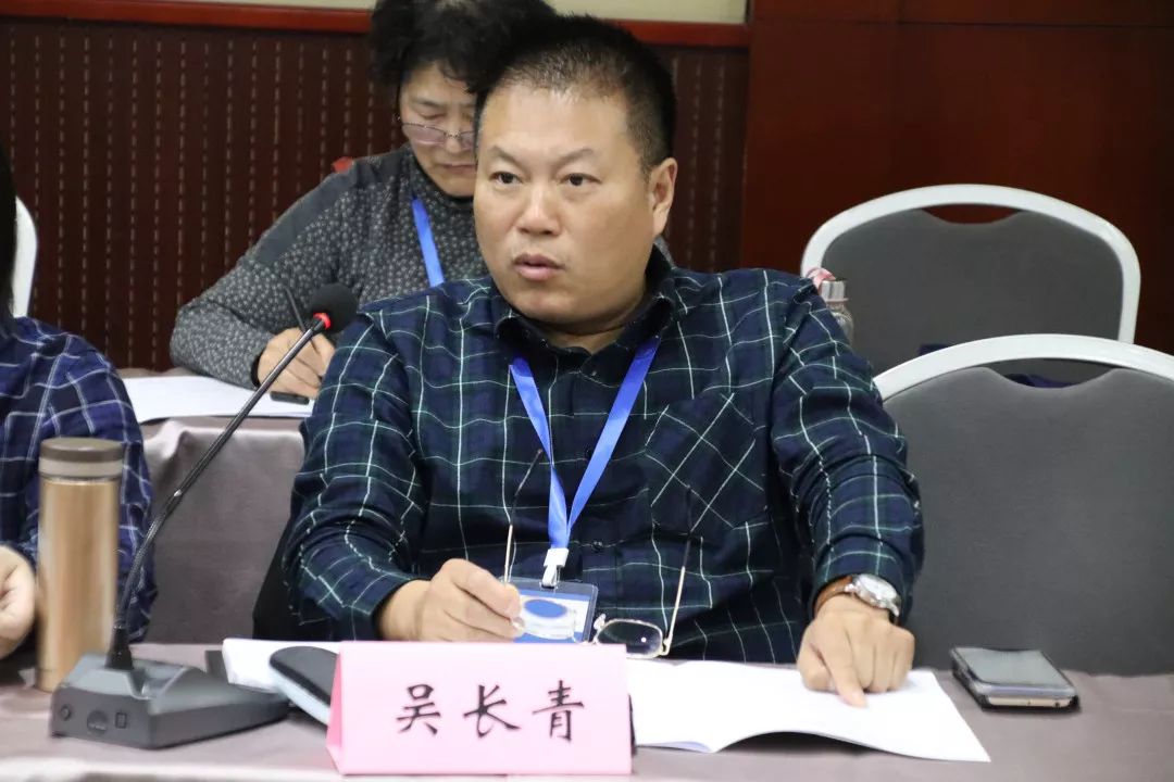 安徽大学文学院博士生,盐城幼儿师范高等专科学校吴长青副教授在