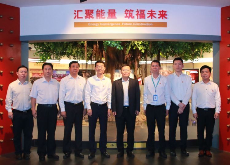 主题教育中建集团主题教育第三巡回指导组到会指导中建海峡主题教育