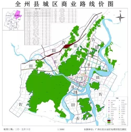 全州飞机坪地名的来由居然是真的因为飞机?