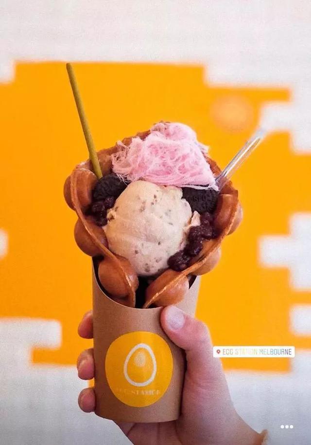 亿折扣限时买一送一靓仔超人气的奶茶福利正宗港式小吃鸡蛋仔雪糕在等