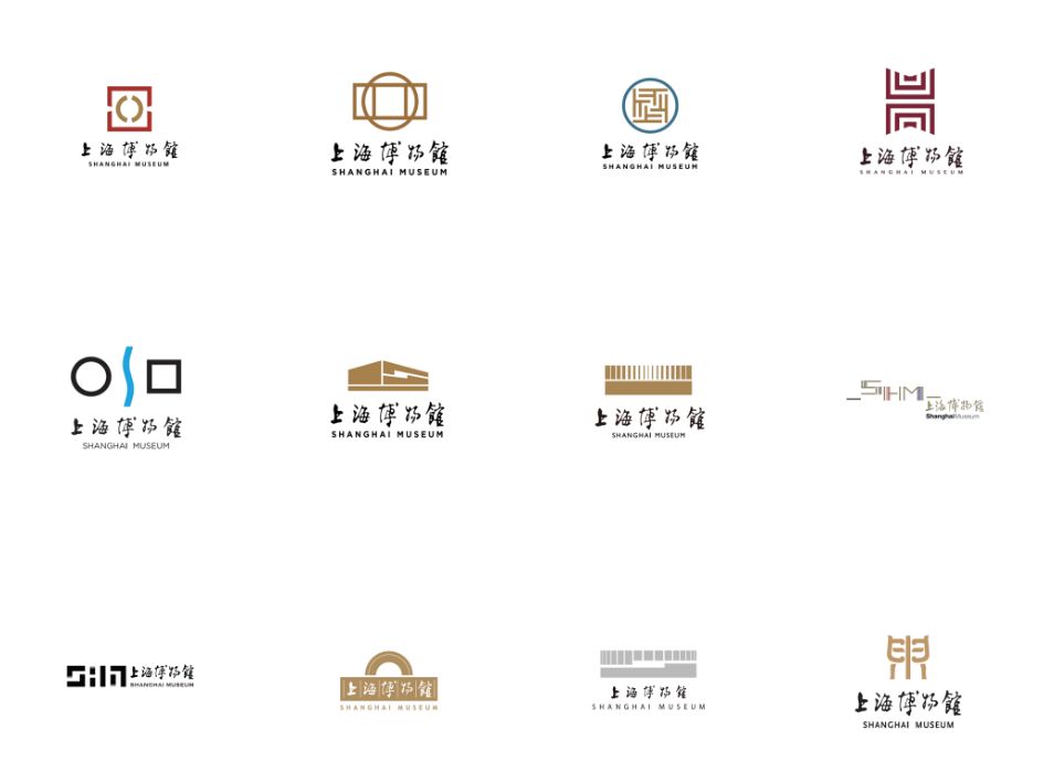 原创上海博物馆新logo你来定