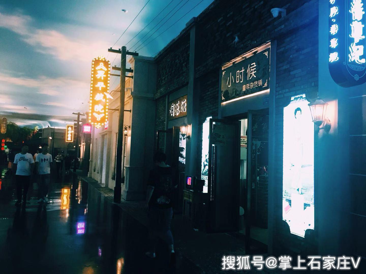 1/ 12 ʯׯ̩ĵʯϽ,罨ִװ