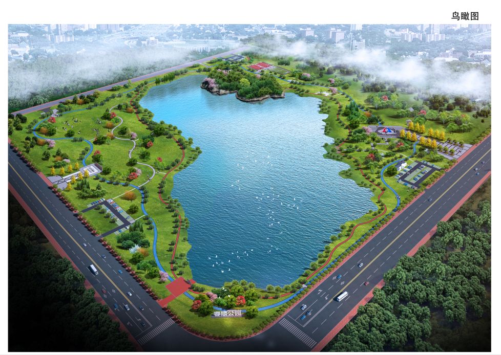 公园简介2019年10月24日上午,市委书记颜赣辉,市委常委聂智胜,副市长