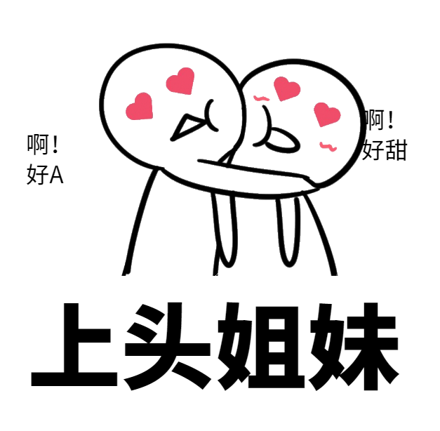 熄灯前后大对比手机前的你中枪了么