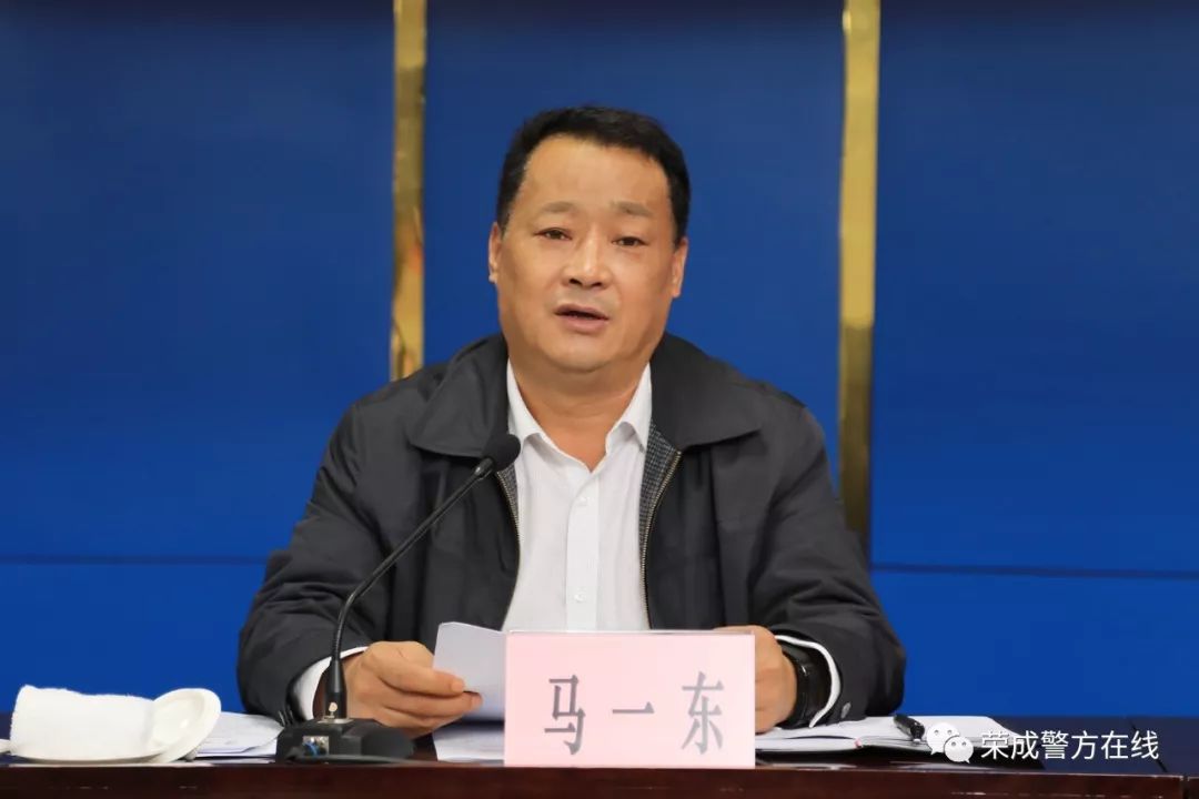 全市养犬管理工作会议召开,新一轮犬类规范管理工作全面启动!