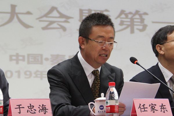 百年校庆燕山大学隆重举行校友会成立大会暨第一届校友代表大会