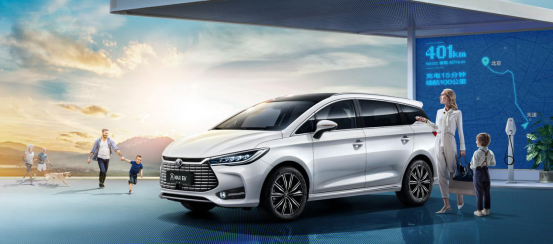 全新宋maxev智行限量版上市补贴后售17981998万元