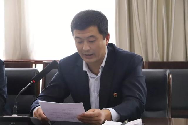 县政府党组书记县长李剑青主持召开不忘初心牢记使命主题教育征求意见