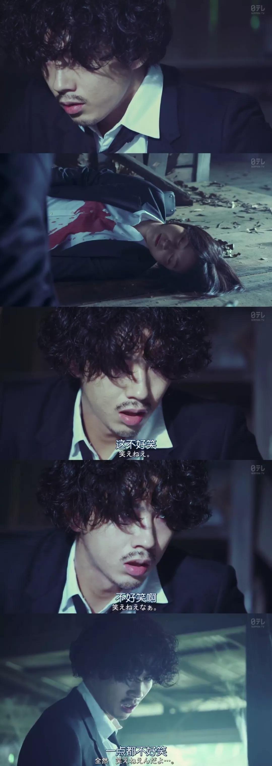 和广末凉子初次合作,不演沙雕剧的贺来贤人展现好身材