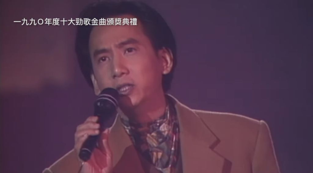 蒋志光因一个无奈原因退出乐坛大爆相逢何必曾相识创作秘密