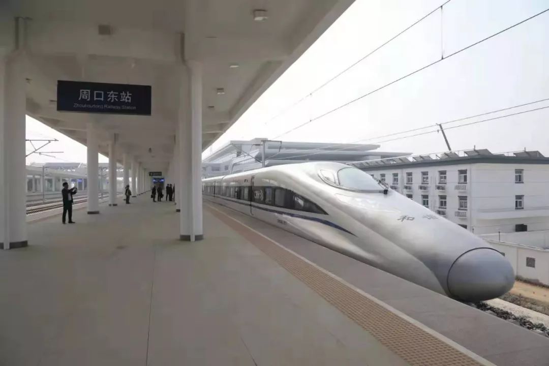 ②周口这里招聘30人报名已开始③商水县郑新街东延道路工程招标公示