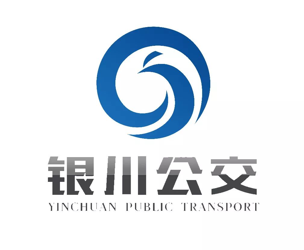 这个公交集团的新logo有点6