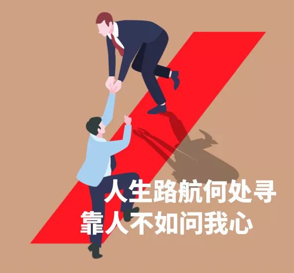 60的人不知道人生意义是什么但追求爱与被爱仍是最普遍的目标ky研究所