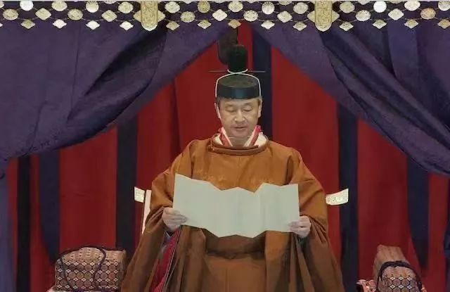 阳光报道德仁天皇即位礼正殿之仪宣告即位全文