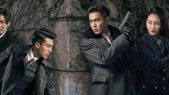 张若昀顶替李易峰出演《谍战深海之惊蛰》开播,王鸥饰演女主角