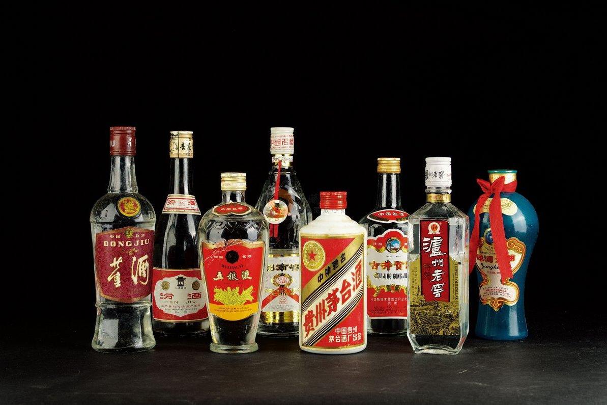 中国四大名酒，没有五粮液和洋河大曲！_搜狐网