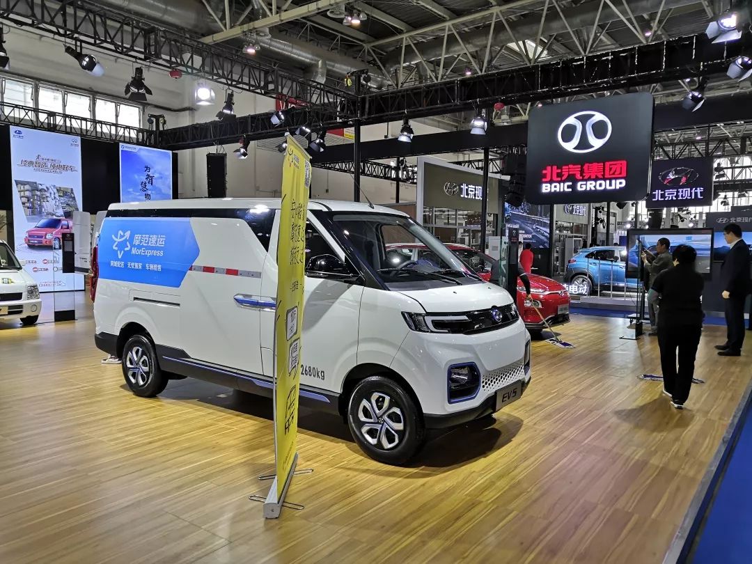 华夏出行旗下明星品牌"摩范出行""摩范速运"亮相2019世界智能网联汽车