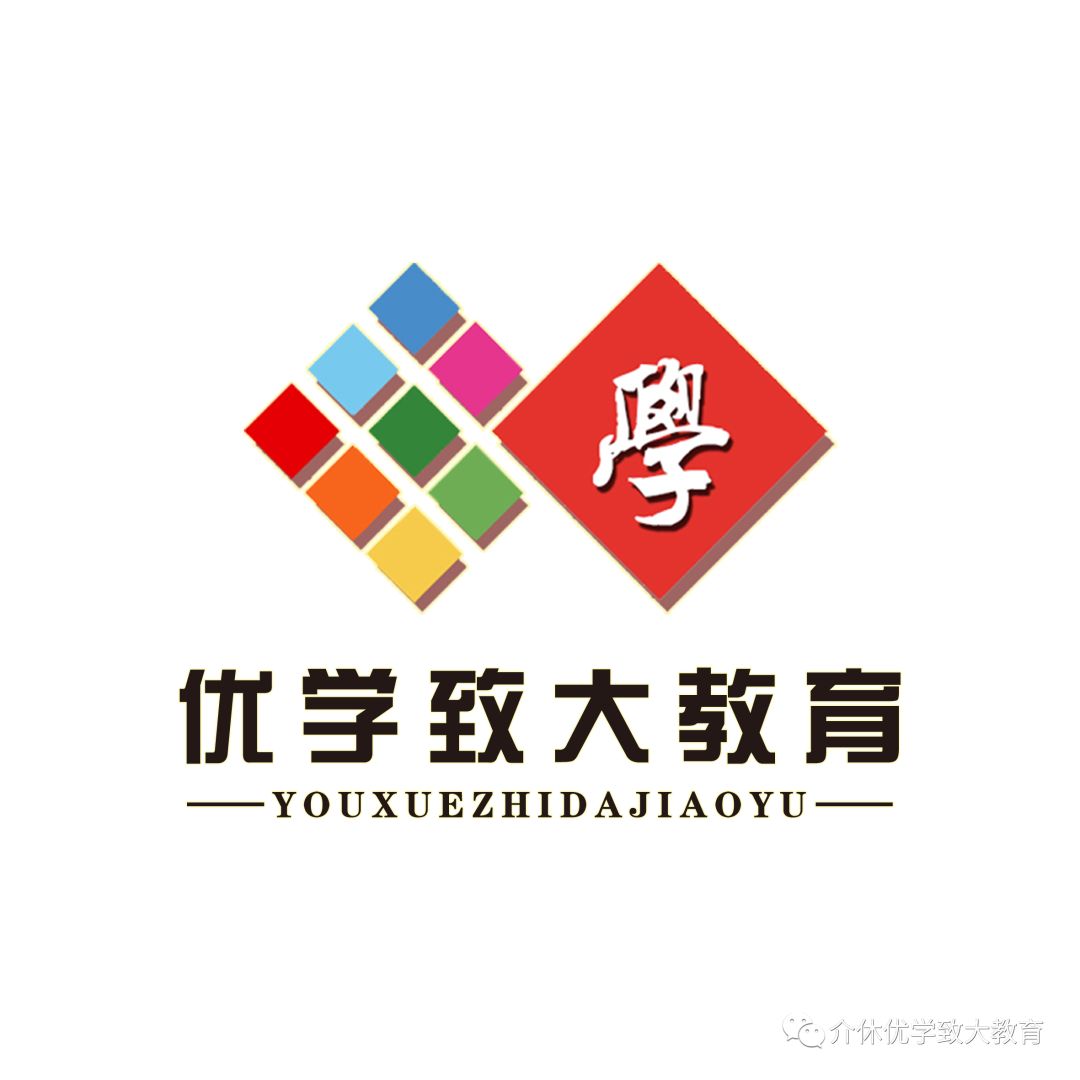 学大教育 logo图片