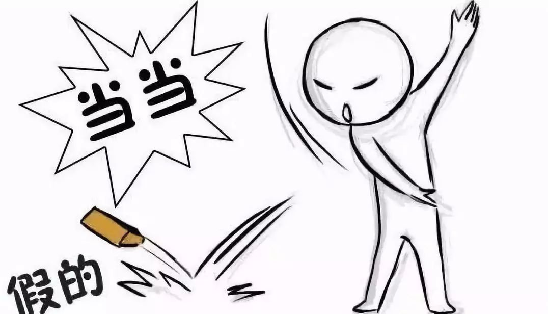 嘉兴:小情侣上演苦肉计,珠宝老行家直呼看走眼!