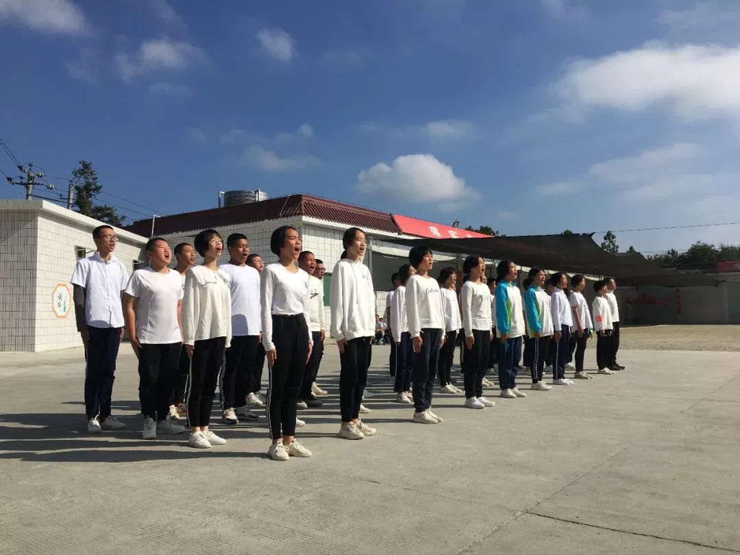 喜欢成就欢喜福州三中晋安校区七年级社会实践会操纪实及成果展示