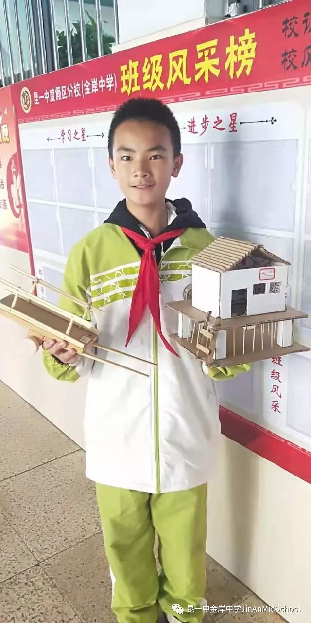 时空昆一中金岸中学初中历史学科组举办复原古代农耕文明手工制作活动