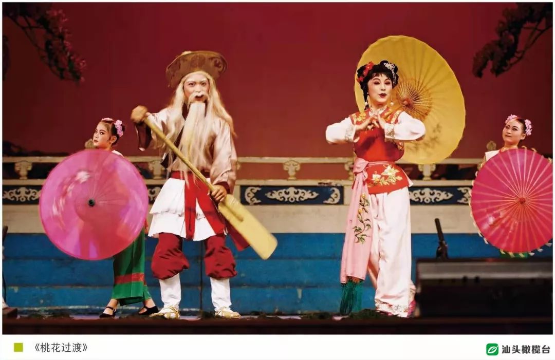 一招一式,一颦一笑都暗藏功力……_潮剧