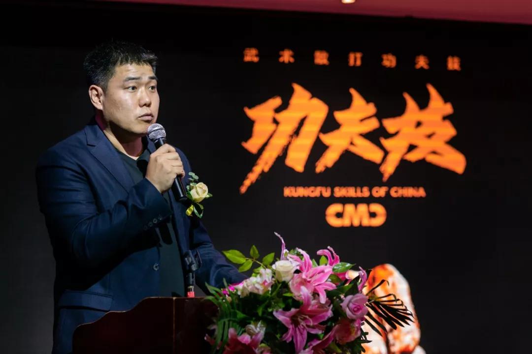 名师带队野隐杯功夫技粤海威龙王猛散打是人生的一种信仰