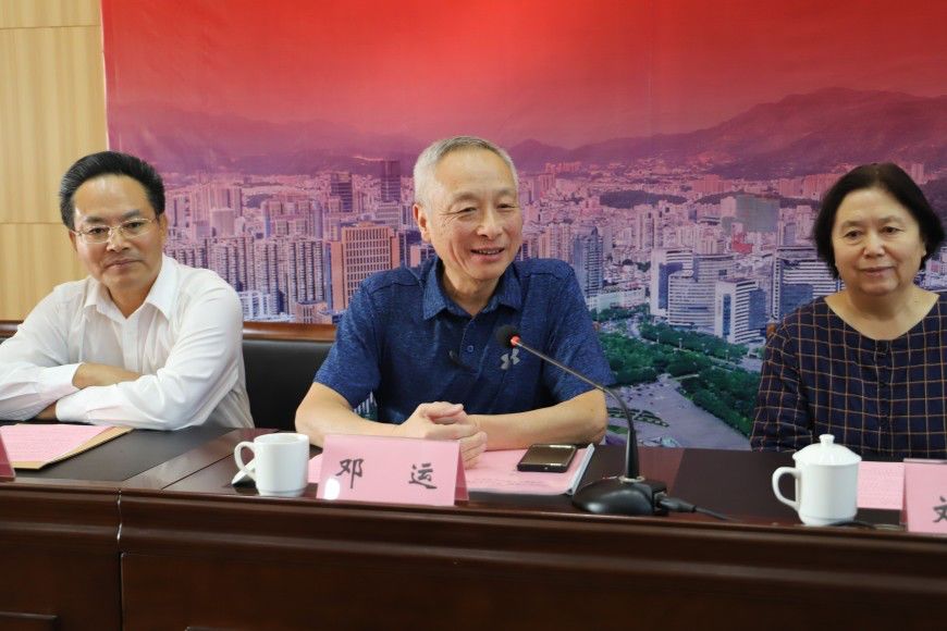 共和国将帅后代革命后代专家学者和企业家一行助力开展