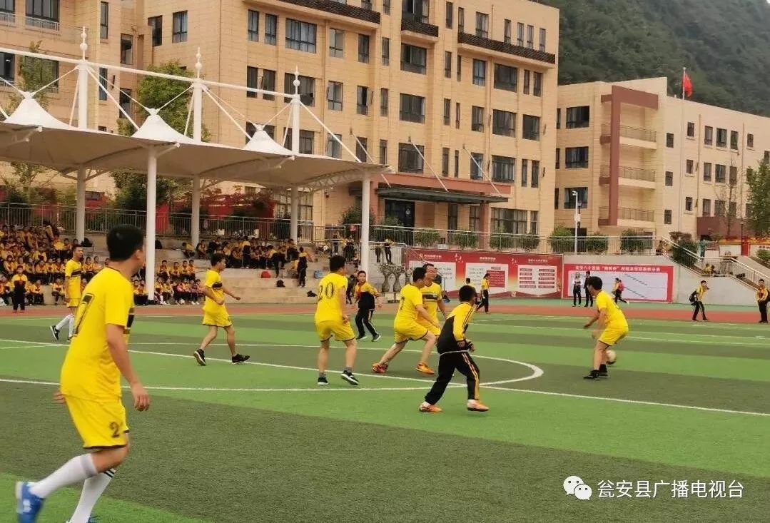 瓮安八小上榜2019年全国青少年校园足球特色学校