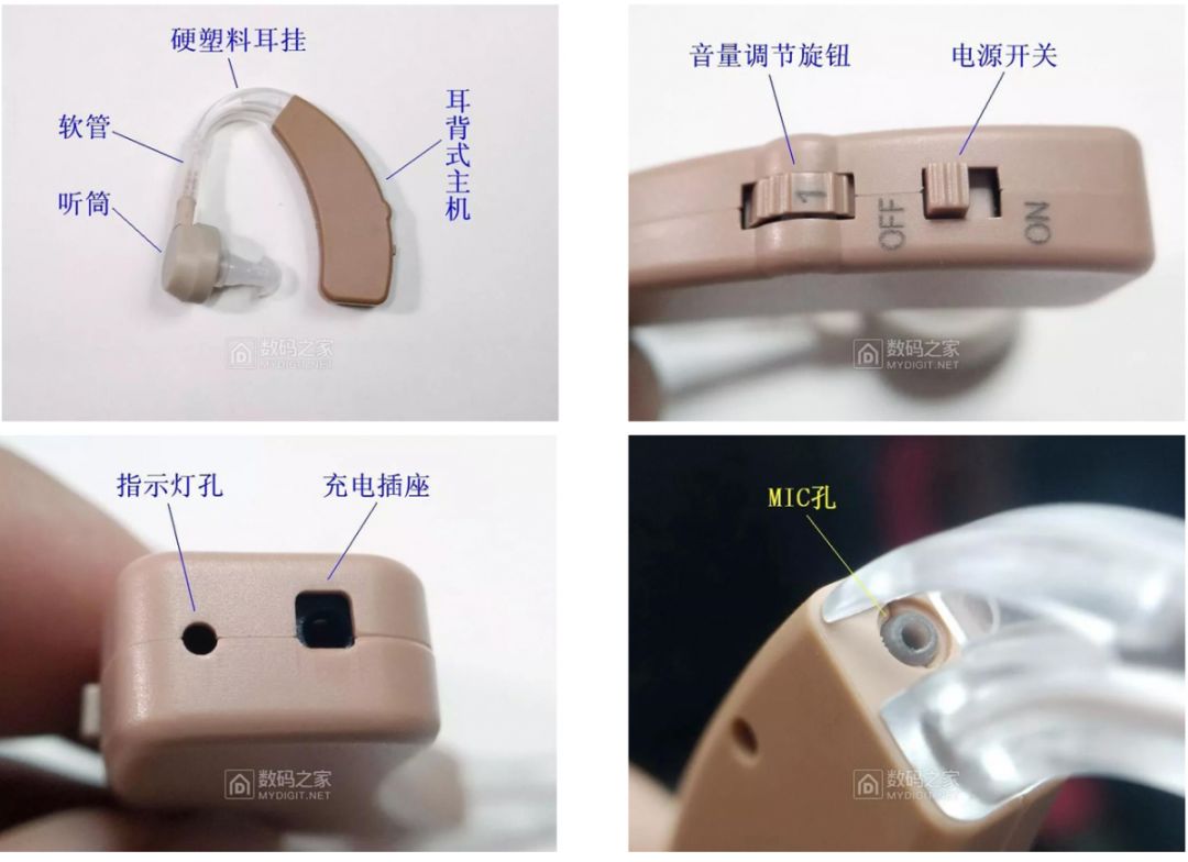 网购助听器方便又实惠但是专业验配更重要