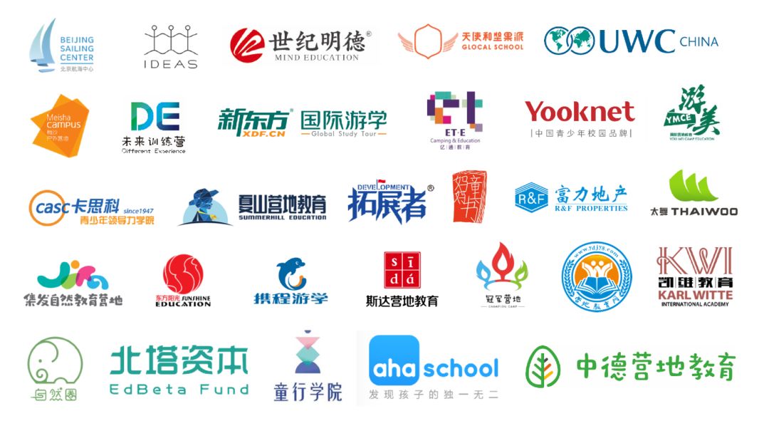 ccea营地教育联盟(china camp education alliance,简称ccea)