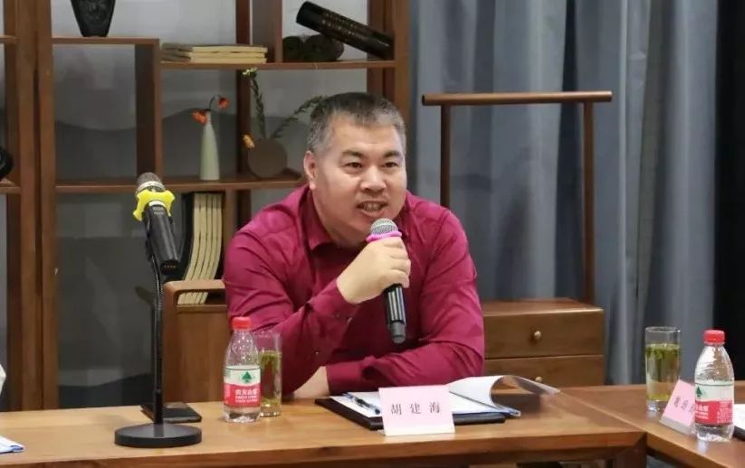 浙商通讯总会新零售供应链委员会筹高质量服务供给侧结构性改革