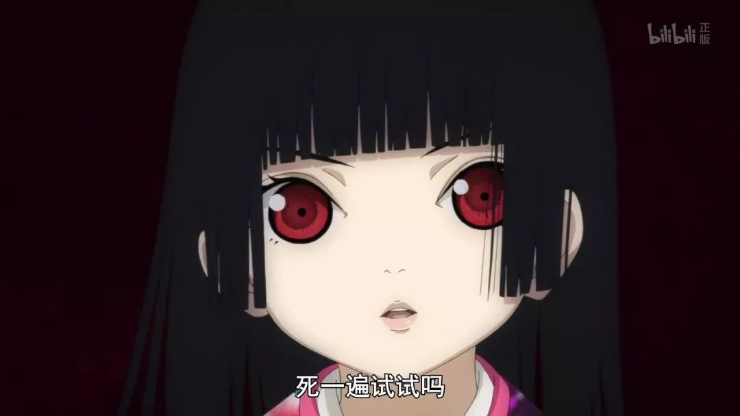 玉城tina本色饰演地狱少女阎魔爱真人比定妆照更为惊艳