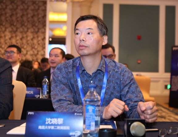 安徽省第二人民医院张永明教授复旦大学附属华山医院吴雪海教授复旦