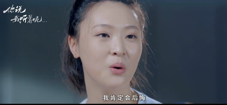 两次心脏手术,胳膊里七颗钢钉,她哭着说喜欢的样子,真的漂亮_惠若琪