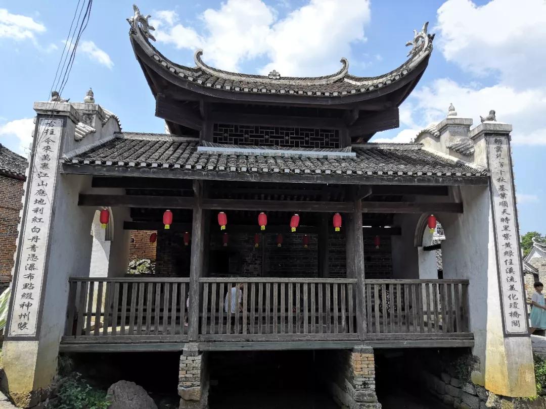 中国历史文化名村贺州富川福溪村观光记