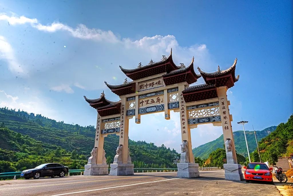 开阳县擦亮旅游品牌全域旅游井喷