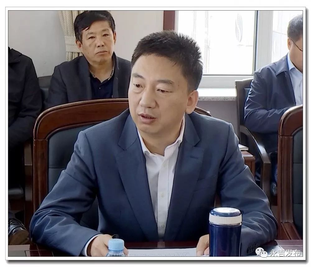 要闻永吉县召开脱贫攻坚工作调度会