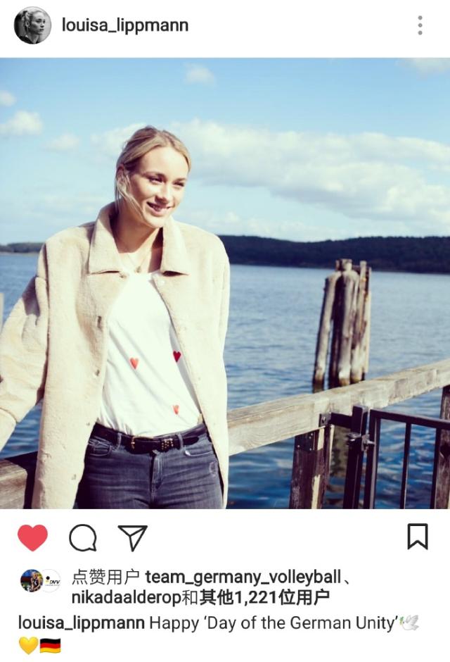 上海女排女神接应和男朋友在上海逛街,美国主攻拉尔森也在身边