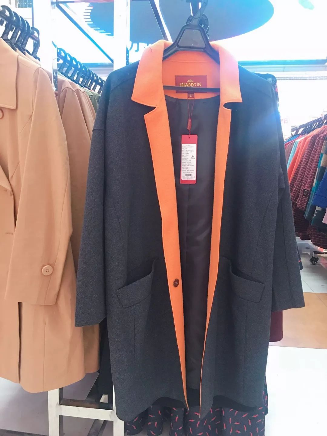 倩云女装特卖全场98元起精选美衣速来抢货