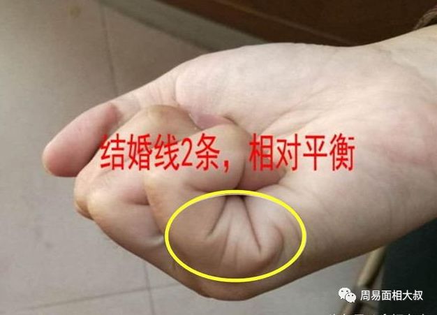 有两条婚姻线,并不代表一定会出轨或者要结两次婚,如果这两条线互相