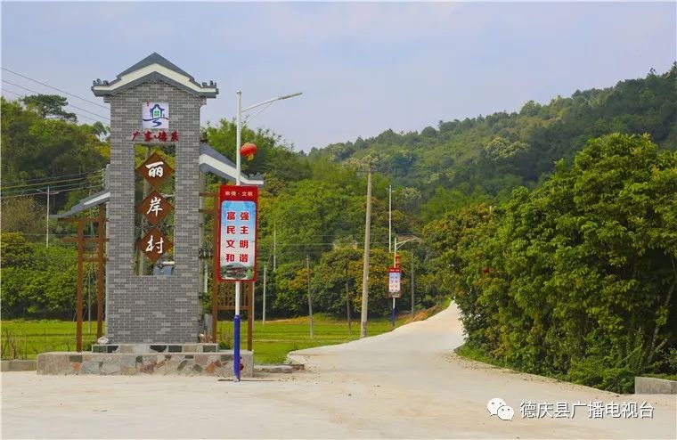新圩镇历麻村是我县的省定贫困村创建新农村示范村之一,自创建工作