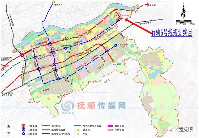 专供抚顺传媒网有轨电车5号线运行的有轨列车.