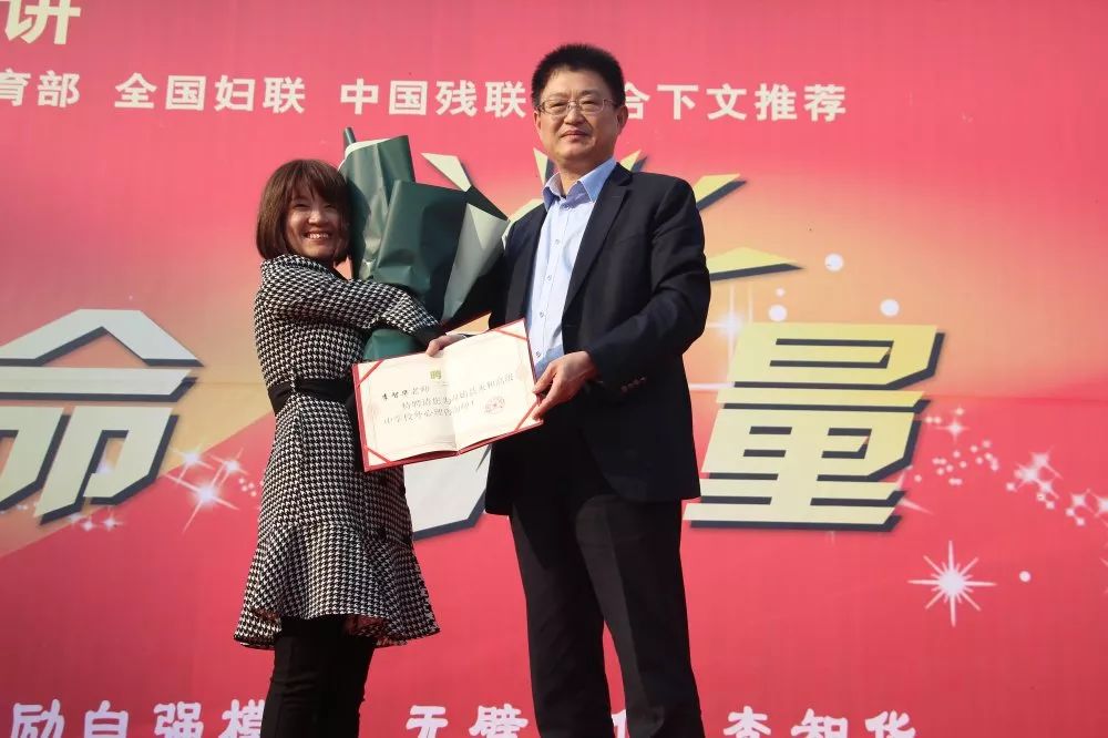 每一个生命都有无比强大的力量无臂天使李智华励志演讲