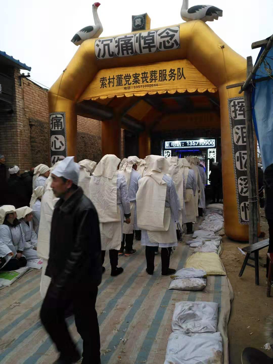 影像心理学 | 最后的合影