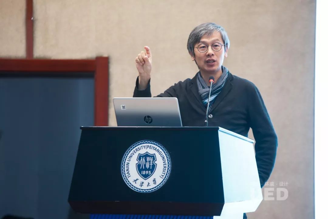 天津大学建筑学术周成功开幕!